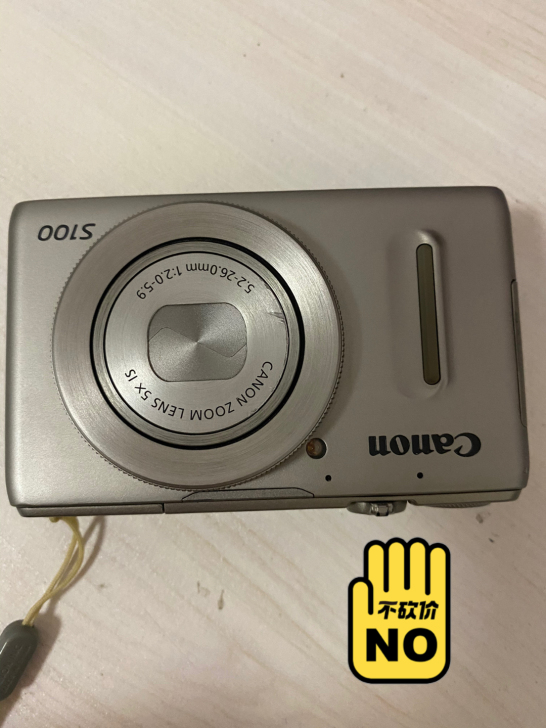 品牌型号 佳能s100