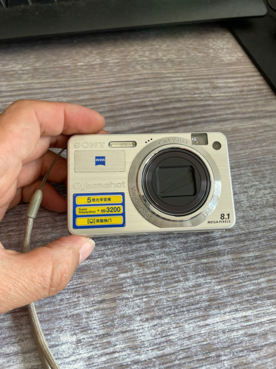 尼康数码相机 S3300
