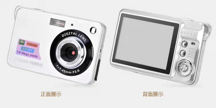 [索尼同款ccd相机实拍图] 全新  全新...