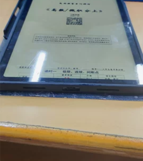 华为mate pad 10.4 6+128...