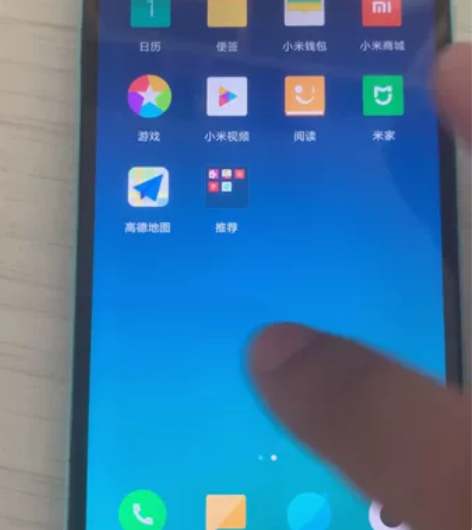 小米4c，3+32  骁龙808处理器，卖...