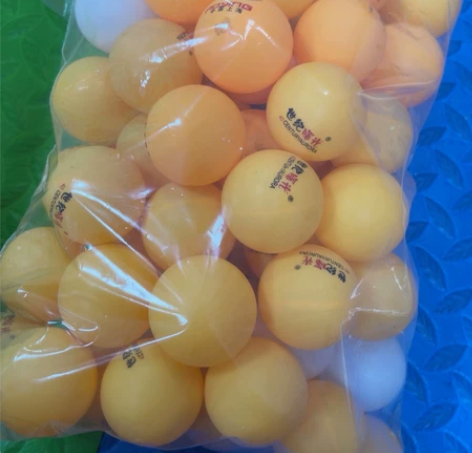 乒乓球 65个 感兴趣的话点“我想要”和我...