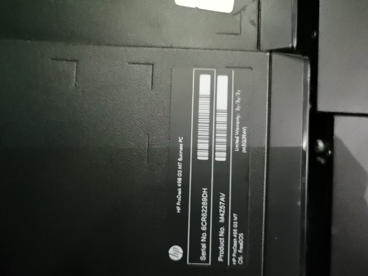 HP/惠普 ProDesk 498 G3 ...