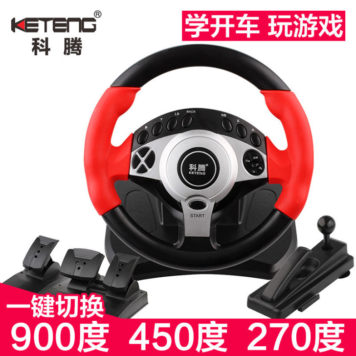 科腾 方向盘
