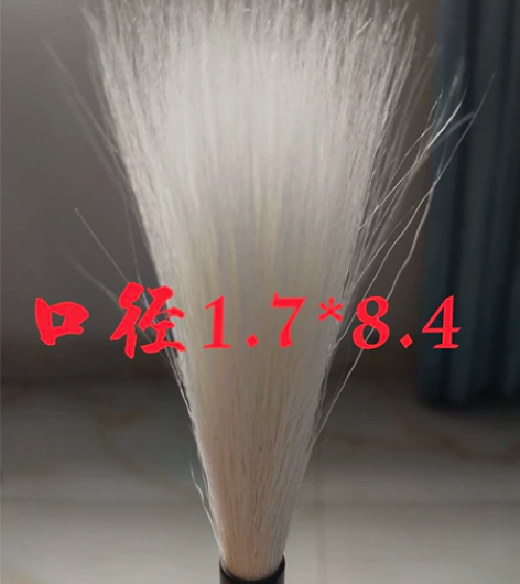 纯细嫩光峰羊毫毛笔紫毫国画笔书法笔纯狼毫北...