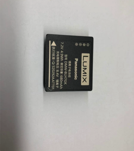 松下DMW-BLH7电池 用于松下GM1 ...