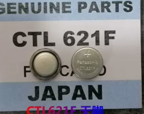 手表机芯配件光动能电池CTL621F无脚 ...