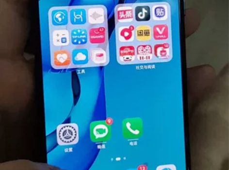 华为Nova5pro   8+256   ...