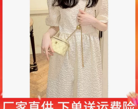 自制初恋云朵裙女2021夏短袖束腰奶油小白...