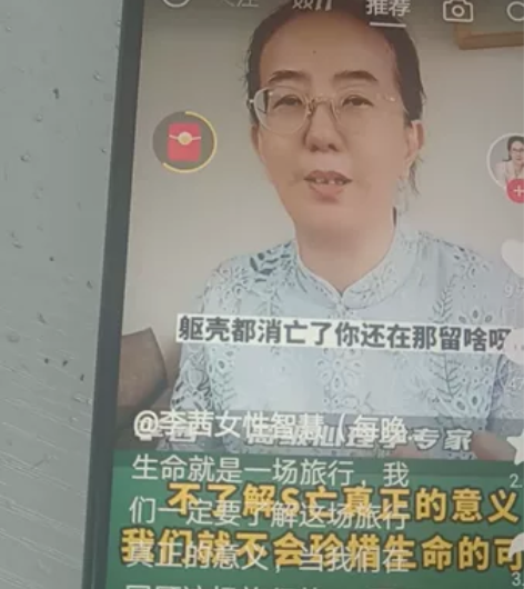 华为畅享8plus自用手机换了手机用不上，...