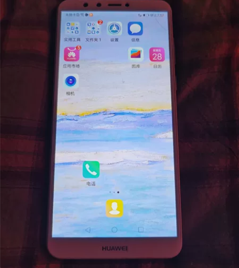 华为畅享8p，屏幕完好，4＋64G内存，没...