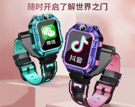 天才儿童电话手表官方正品智能4G全网