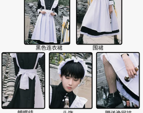 猫老师男女仆装女装大佬cosplay服装五...