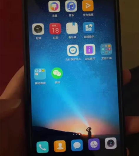 华为麦芒6，才换过电池。支持NFC。功能一...