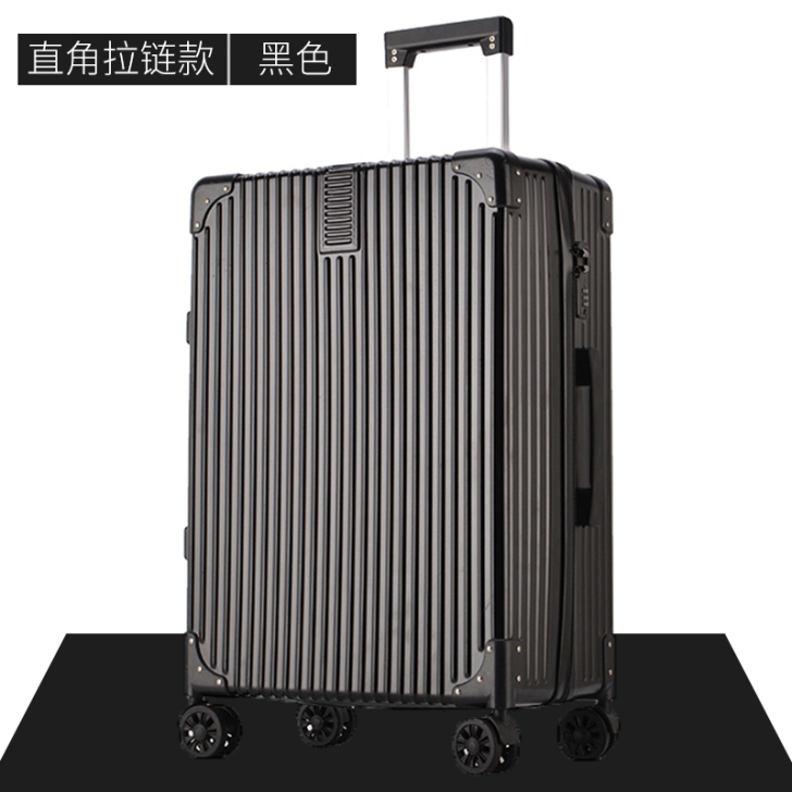 喜朗顿 旅行箱