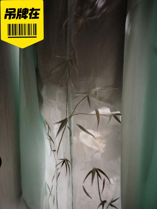 品牌型号 ：倚梦阁；新旧程度 ：穿过两次；...