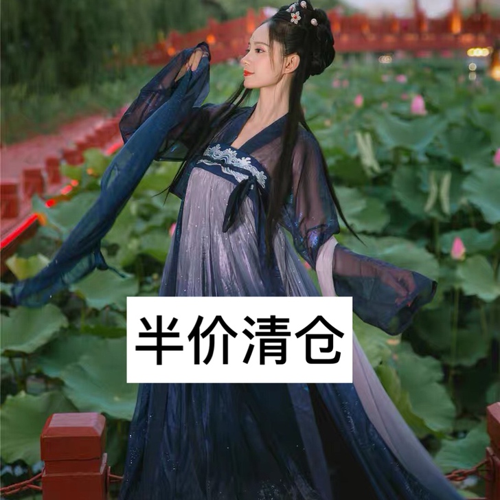 倚梦阁 民族装舞台装