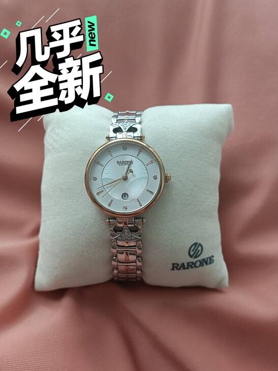 新旧程度 9成新，转手原因 家里买了太多手...