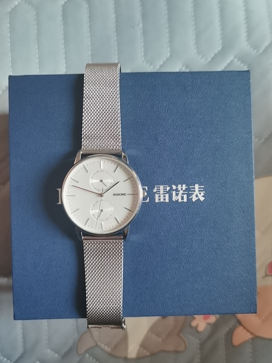 2020年购买，没怎么带过，当时买的120...