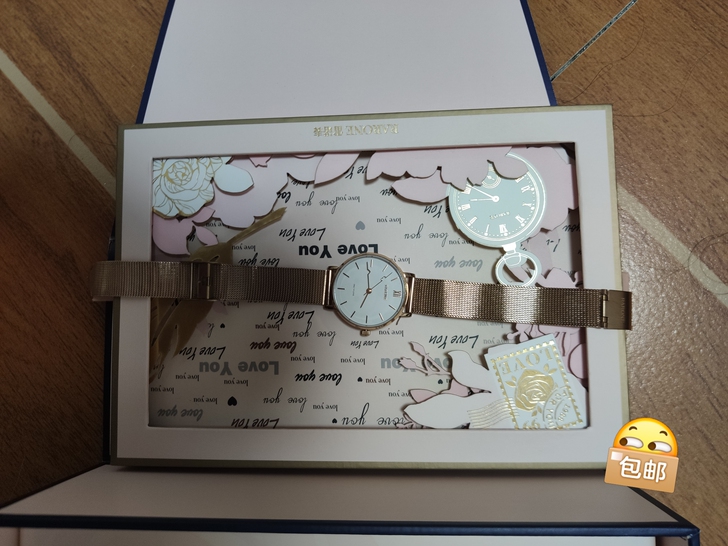 雷诺情侣手表女款