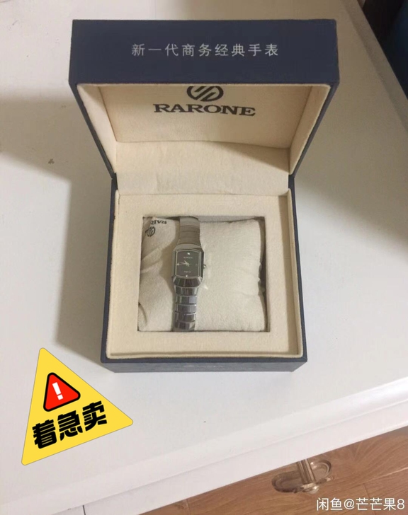 RARONE雷诺女士腕表！尽显质感的钨钢材...