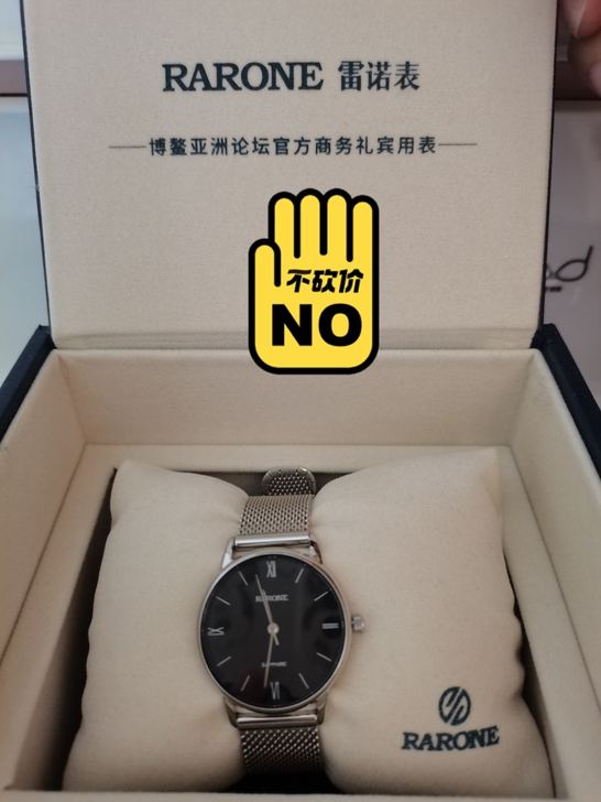 本人出售闲置品，雷诺女士石英手表一块，全新...