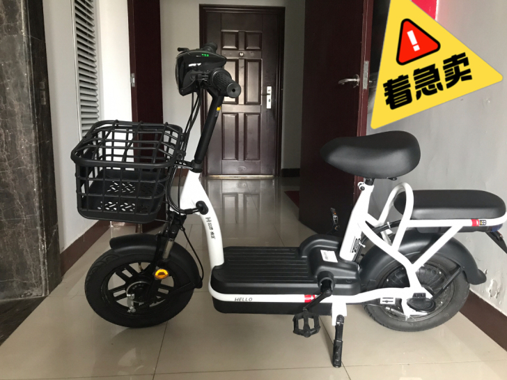 哈啰电动车不需要了新买的就骑了一个多月！续...
