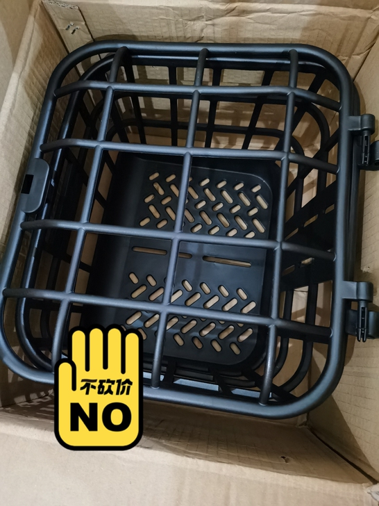 哈啰棒途电动自行车款的车前筐，买车的时候车...