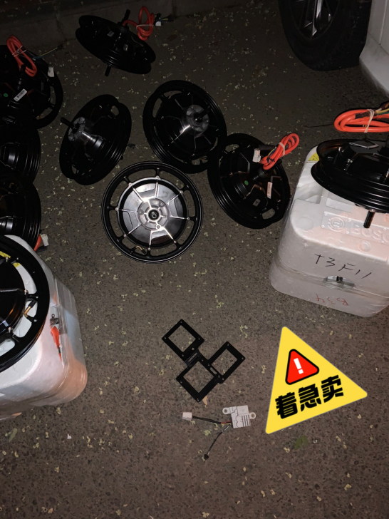 小牛u顶配电机，1200w金宇星12寸，原...