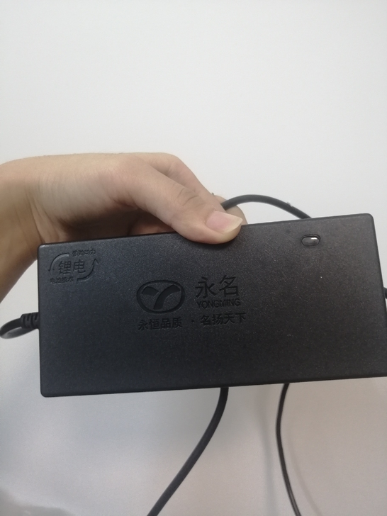 小电车原装充电器