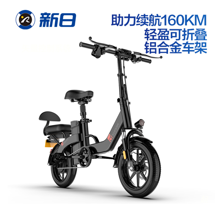 SUNRA/新日 电动自行车