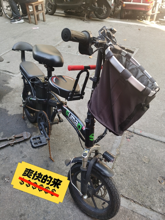 德国名顶折叠电动锂电池 代驾超轻小型电瓶车...