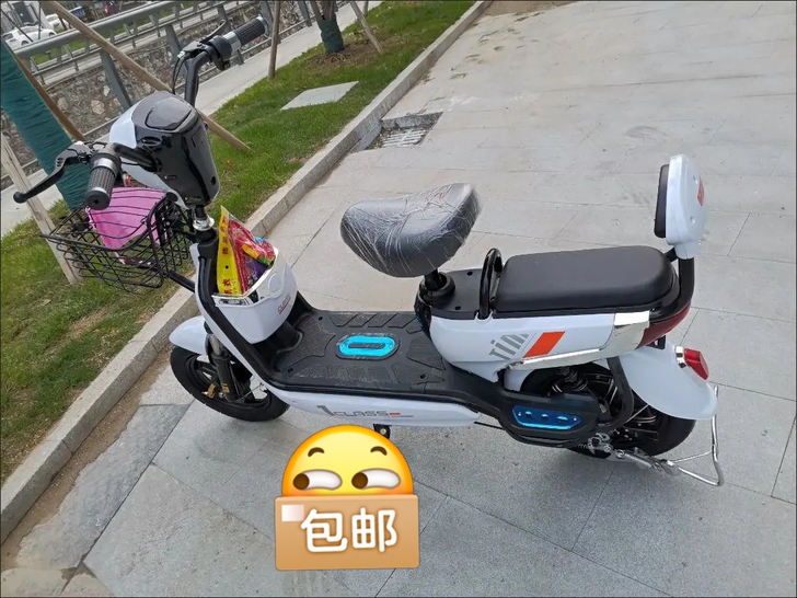 全新包邮 新国标电动车厂家直销电瓶车电单车...