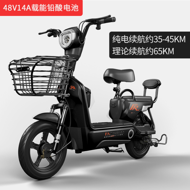 爱玛新日小刀同款新款电动车小型车电瓶自行车...