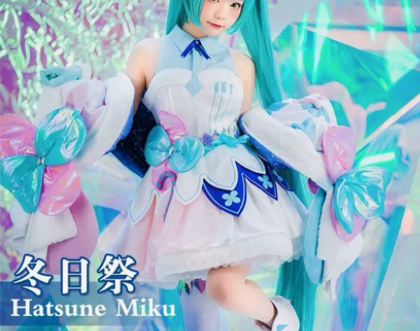 初音 冬日祭 东京魔法少女cos m码大全...