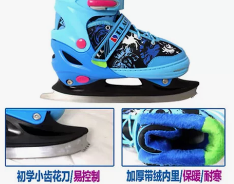 正品男童黑龙花样冰刀，几乎全新，隔年穿号码...
