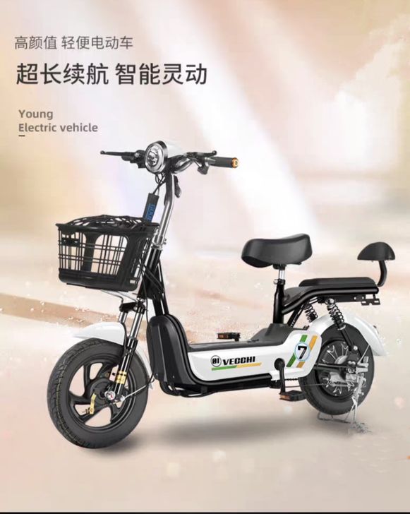 电动车电瓶车电单车电动自行车成人电车两轮小...