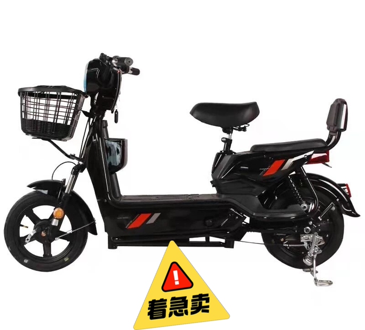 全新包邮 新国标电动车厂家直销电瓶车电单车...