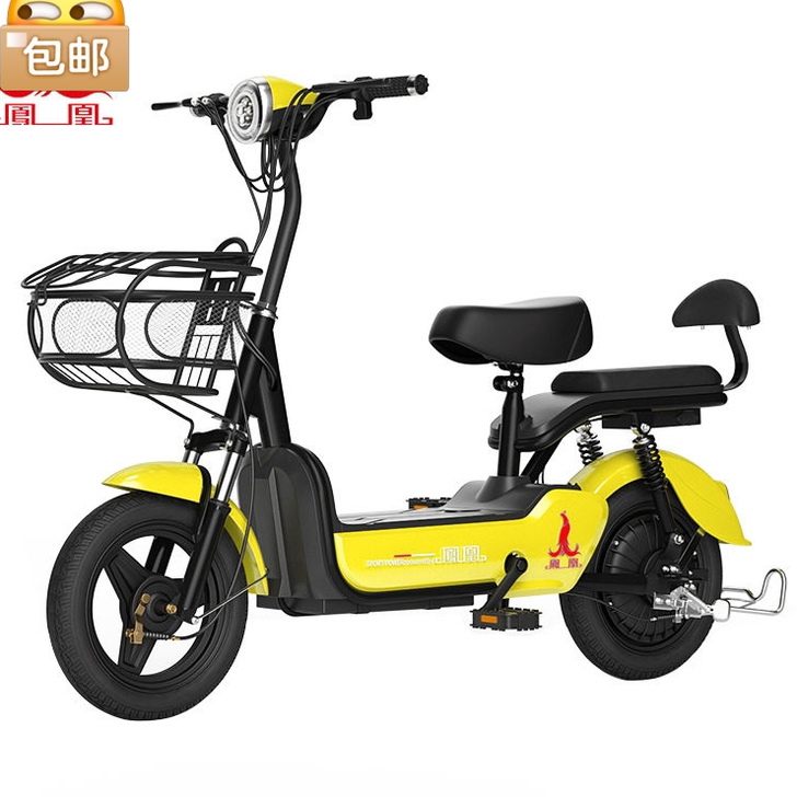 【锂电款】凤凰电动车新国标电瓶48V小型代...