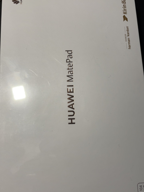 华为 Mate Pad 全新未拆封  感兴...