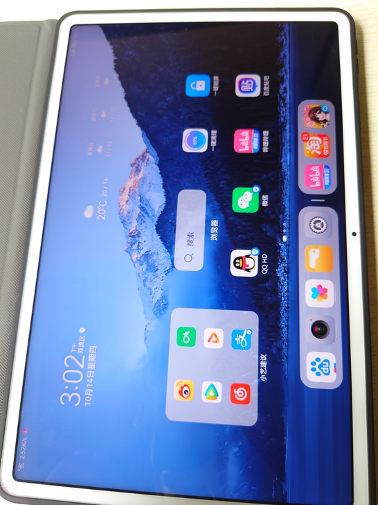 出华为平板 mate pad 11，6G＋...