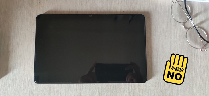 出华为mate  pad 10.4  麒麟...