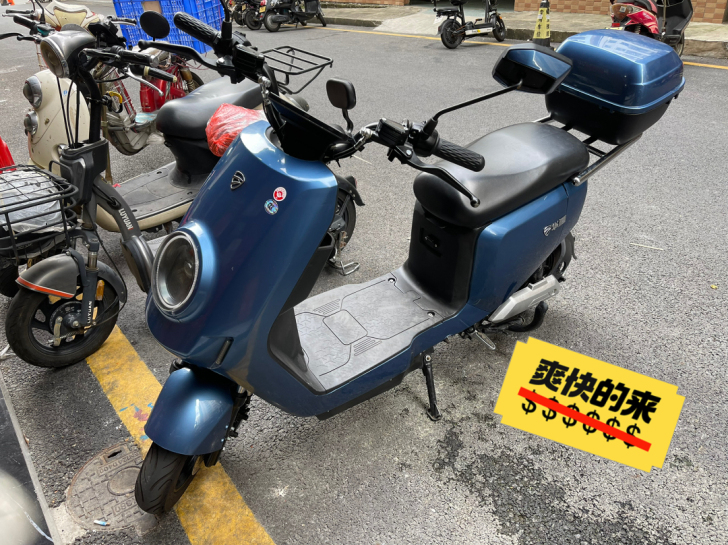 雅迪#爱玛#小牛#台铃#7月份的车 车头小...