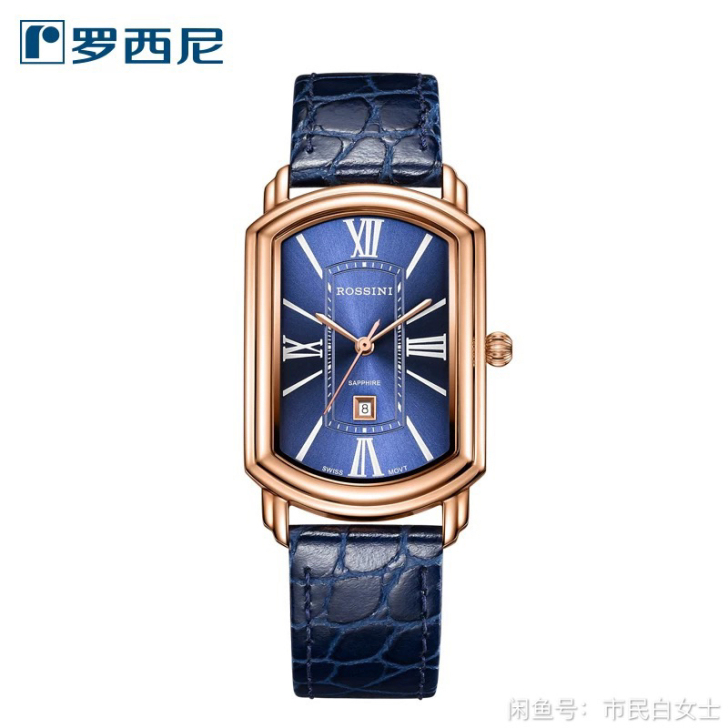 罗西尼蓝爵系列专柜同款时尚潮流皮带方形防水...