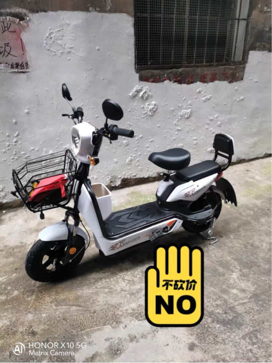 今年6月买的用不上了出手，证件齐全。有想要...