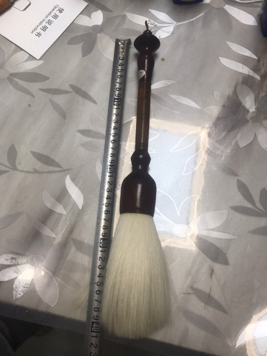 自己家做的毛笔