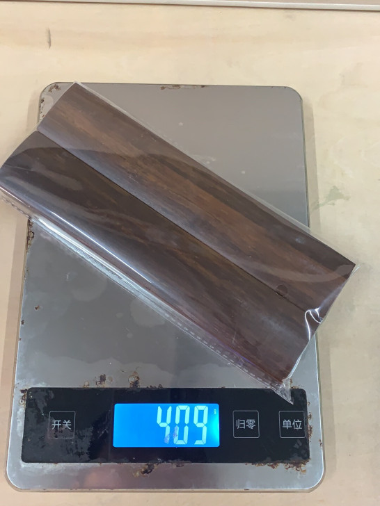 全新 镇尺镇纸文房四宝 18厘米镇尺 30...