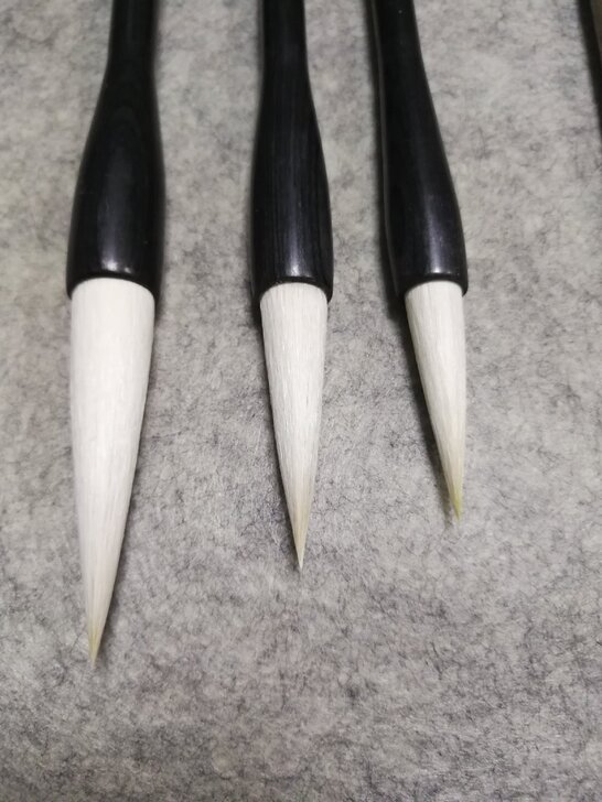 荣宝斋 毛笔 纯狼毫  兼毫