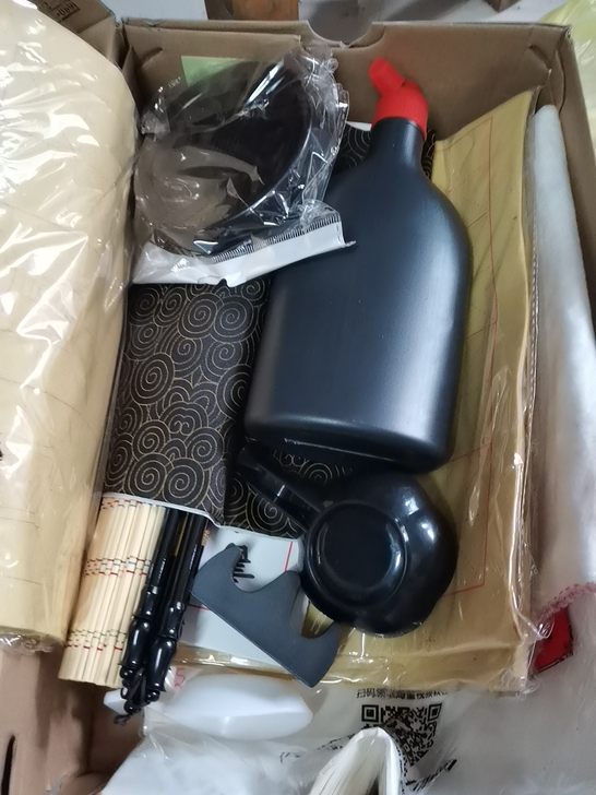 文房四宝  大一时候买的 现在不用了