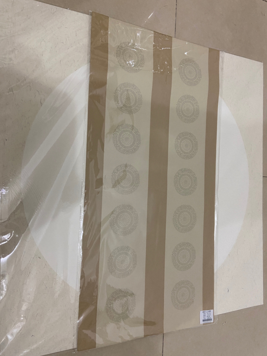 全新 书法宣纸清仓处理